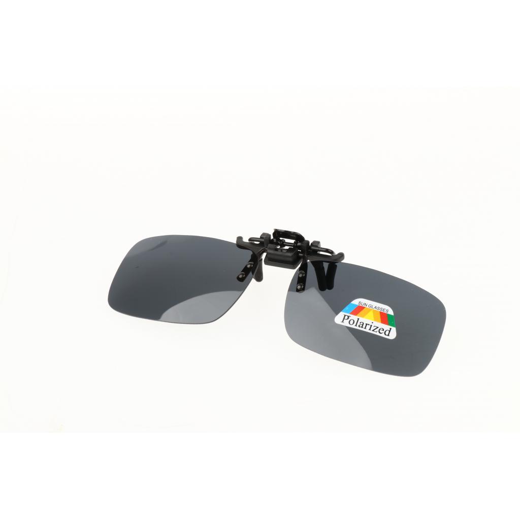 Fishing Sunglasses Polarized - Gafas de sol con clip sin