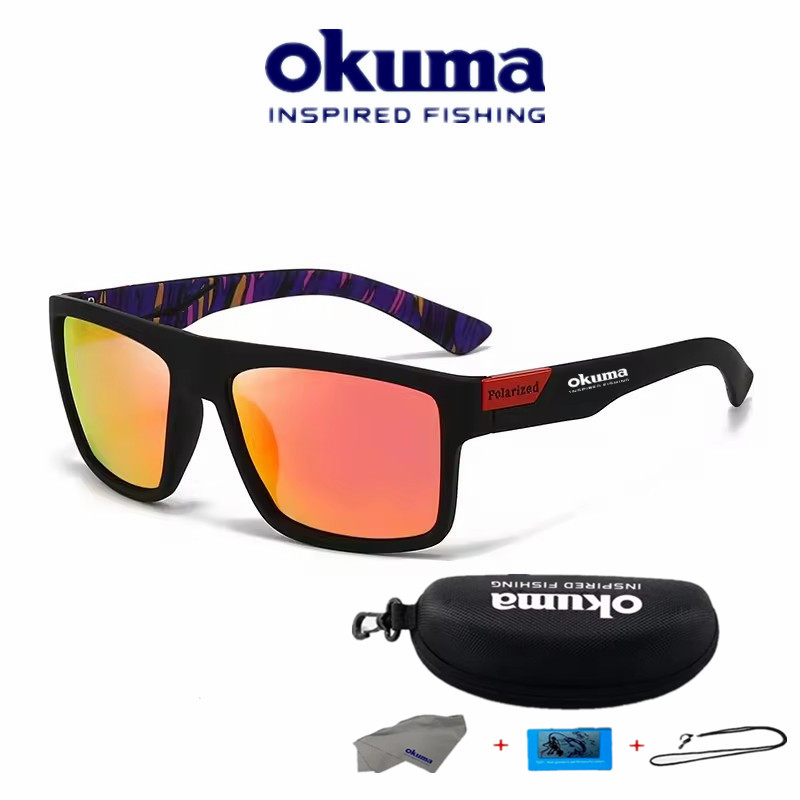 Marca Okuma, gafas de sol clás - Fishing Sunglasses Polarized reseña y precio