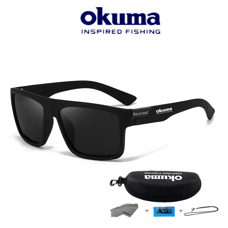 Marca Okuma, gafas de sol clás - Fishing Sunglasses Polarized reseña y precio