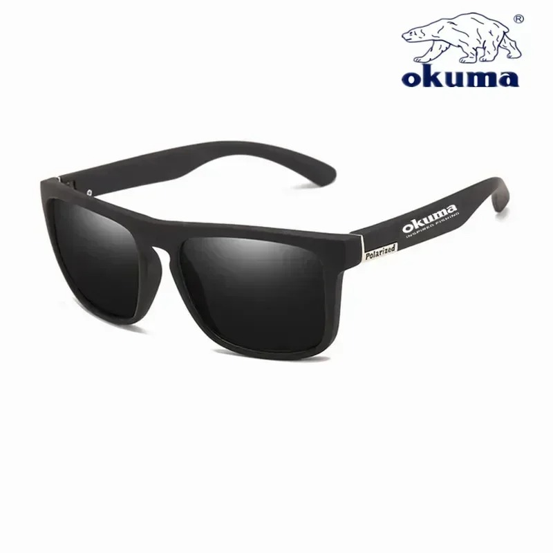 Gafas de Sol Deportivas Polari - Fishing Sunglasses Polarized reseña y precio