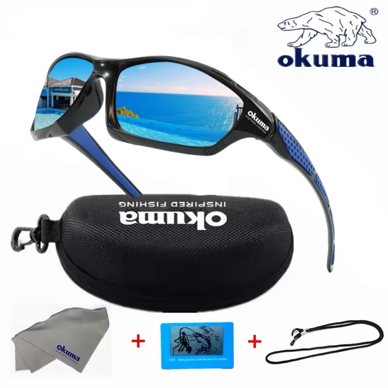 Okuma Fishing - Gafas de Sol D - Fishing Sunglasses Polarized reseña y precio