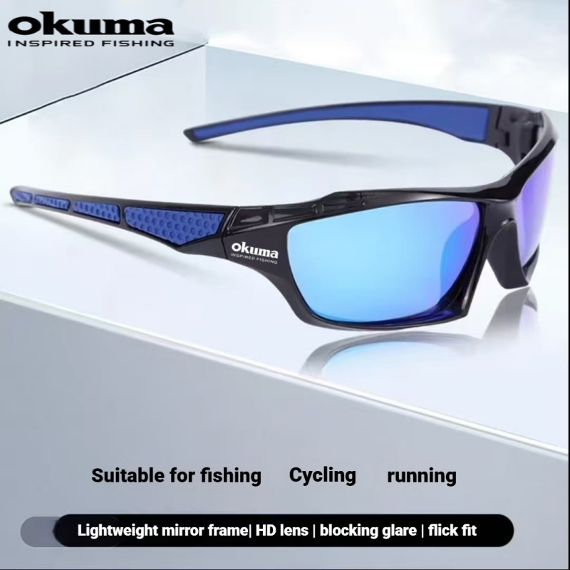 Okuma Fishing - Gafas de Sol D - Fishing Sunglasses Polarized reseña y precio